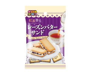 ローソン鬼滅の刃 チロル再販 また売り切れ 発売初日と2日目の おうちがカフェだったらいいのに